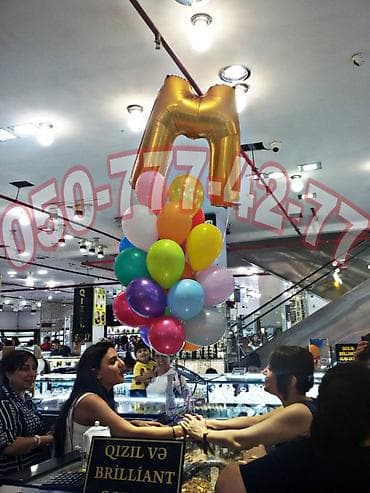 toxumalar: Obyektlərin bəzədilməsi. Tebirlerin bezedilmesi. Sharlarla Dizayn — 6