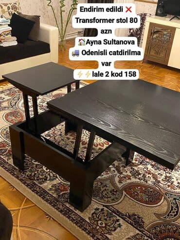 Jurnal masası, Transformer, Taxta