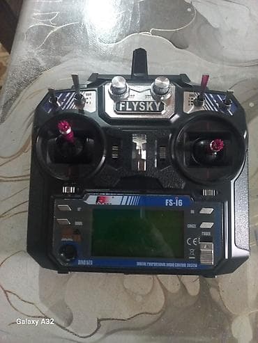 Pult lalafo.az -da Pult