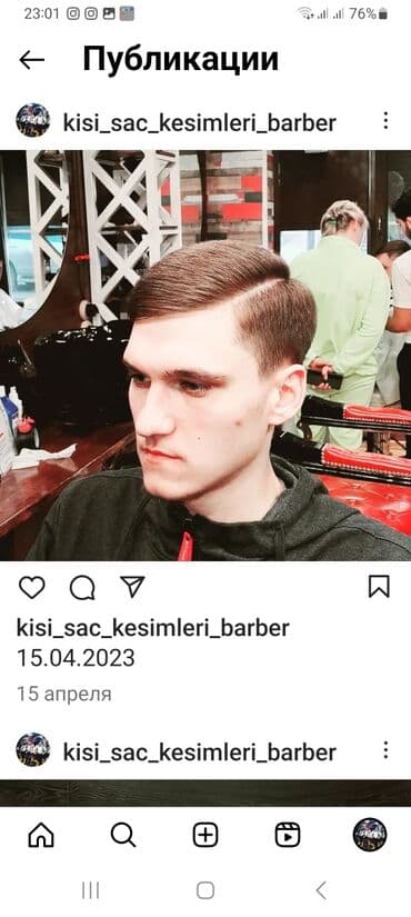 salona xadime: Qadın saç ustası, 45 yaş, Təcrübəli, Fiks edilmiş ödəniş — 6