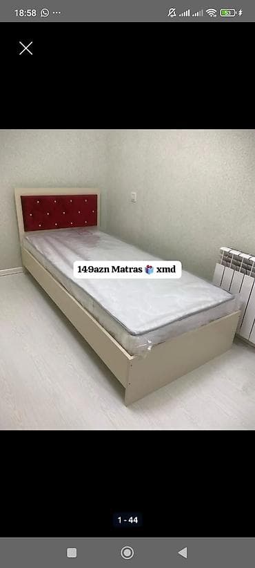 intex matras: Tək nəfərlik çarpayı və matras dəsti. Xüsusiyyətlər: - Rəng: krem — 1