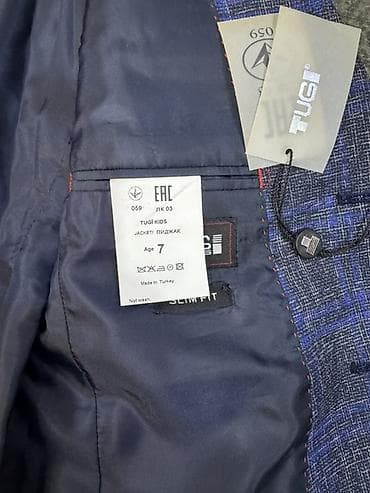 Dəstlər: Pencək, Oğlan üçün, 6 - 7 yaş — 2