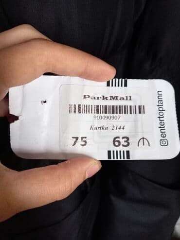 zara gödəkçə: Puxovik kurtka, One size — 5