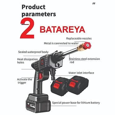 den den pribor: Avto yuma dəsti Batareyalı avtoyuma su vuran aparatı moyka aparati. 2 — 3