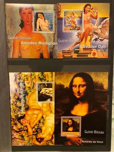 20 cent kaç manat: Tək tək markalar 1 manat, bloklar 6 manat — 16