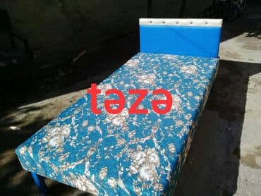 usaq yataq otagi: Usaq carpayisi — 1