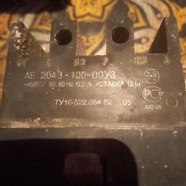 elektrik saat: Digər brend Elektrik avtomat, 3 faza, 660 Vt — 2