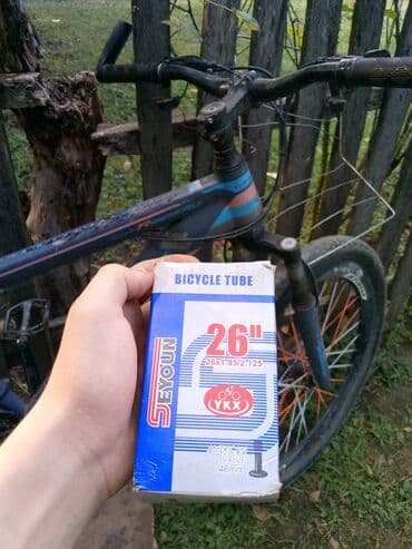 6 cı sinif biologiya kitabı: Velosiped kamerasi – SEYOUN/YKX 26" - Ölçü: 26" (26 x 1.95 / 2.125) - — 4