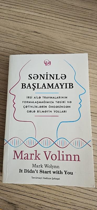 it kopek: Səninlə başlamayıb- Mark Volinn. İt didnt start with you — 1