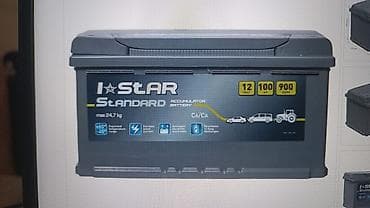 43e2 bmw: " AKKUMULYATOR MƏRKƏZİ " Bütün Ölçülər mövcuddur.🙏👍✅ •Ünvan: * Bakı — 2