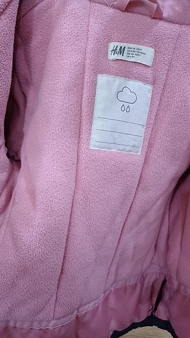 Bayram kostyumları: Kurtka, Uniseks, 4 - 5 yaş, H&M — 3