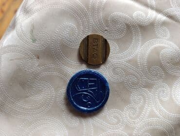 Məhsul: 2 ədəd köhnə jeton/nişan dəsti - Mavi plastik jeton: dairəvi
