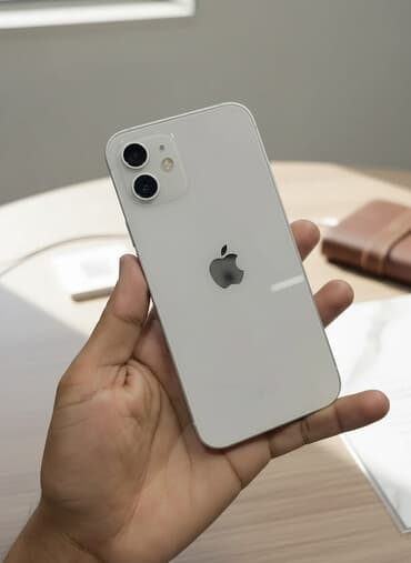 world telecom iphone 7: IPhone 11, 128 GB, Ağ, Kredit — 1