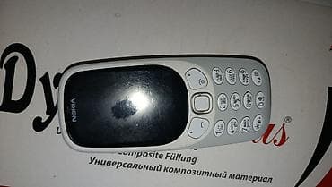 en ucuz notebook fiyatları: Köhnə düyməli telefonlar dəsti Tərkib: - Nokia klassik modelləri (bir — 5