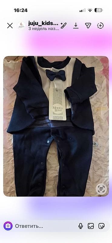 uşaq qış paltoları: Детские вещи, все в идеальном состоянии — 6