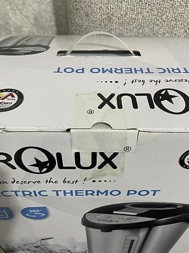 ev eşyalarl: Termopot Eurolux, 7 l, Yeni — 3