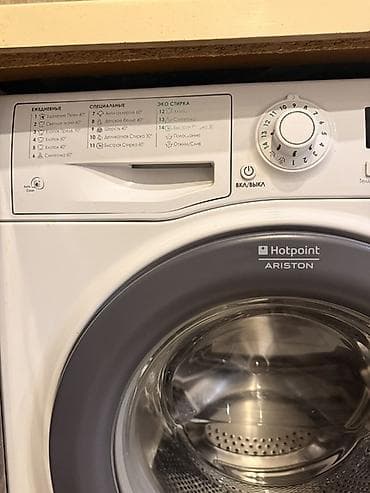 korpus hp: Paltaryuyan maşın Hotpoint Ariston, 6 kq, Avtomat, Qurutmasız — 3