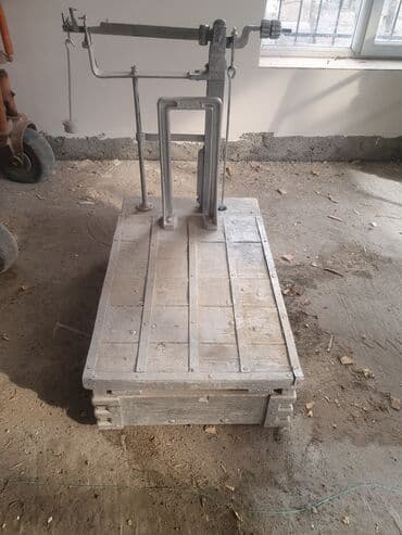 qədim tərəzi: Tərəzi (Qapan), 500 kq — 4