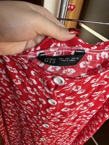 женские юбки в горошек: Qadın geyimləri dəsti 1) Qara-ağ çiçək naxışlı ətək - Rəng: krem fon — 8