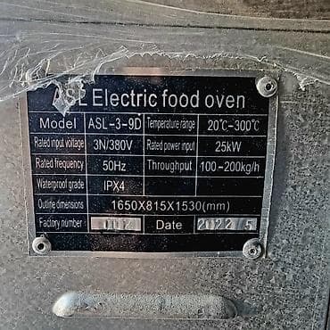 Restoran, kafe avadanlığı: Elektrik soba, Şirniyyət üçün, 3 mərtəbəli, Yeni — 7