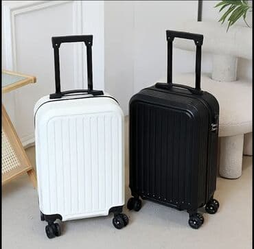 sport çantalar instagram: Yeni
Çamadan S ölçü
Reng- Qara
Uzunluq 55 sm
Eni 33 sm
Dərinlik 20 sm — 1