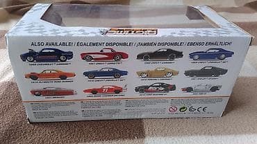 Elektrik nəqliyyatı: Chevrolet, 2022 il, 1:24, Dəmir, Ünvandan götürmə — 2