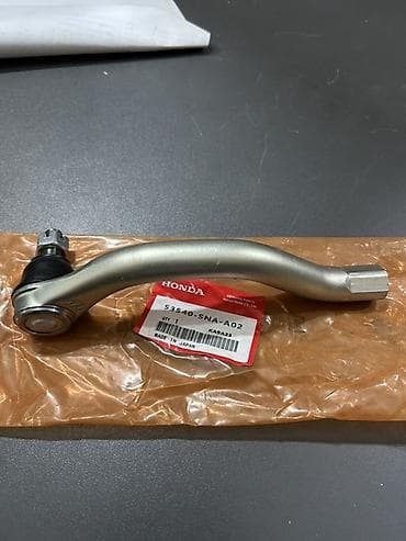 Honda Civic Nakoneçnik