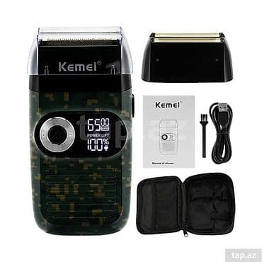 Аристоны: Üzqırxan kemei 2027 Qiyməti 35 azn Globex – yüzlərlə çeşid məhsulu — 2