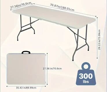 Qatlanan, Dördbucaq masa