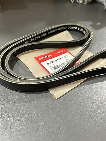 2106 mator: 19230-RMX-003 – Honda Çöl Remen Alternativ kodlar: * BANDO / — 3
