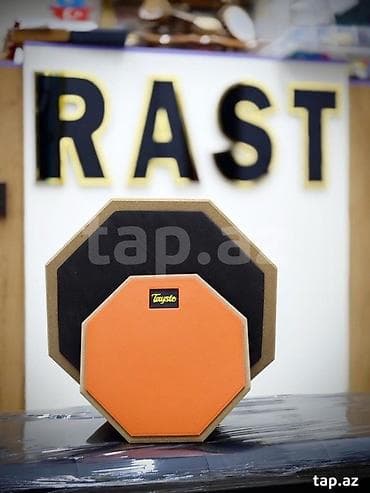 elektro gitara: Practice pad Pad Pəd Pad Udarnik də məşq etmək üçün zərb aləti Zerb — 1