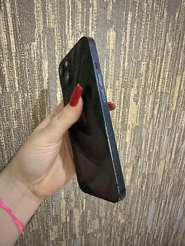 i̇phine: IPhone 13, 256 GB, Göy — 3