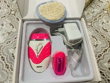 ən yaxşı epilyator: Epilyator.cox az islenib yeni kimidir.real aliciya endirim olacaq — 2
