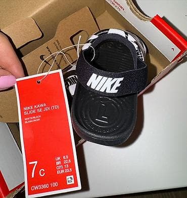 Dəstlər: Nike Kawa Slide SE JDI (TD) – uşaq sandal-slipləri - Rəng — 2