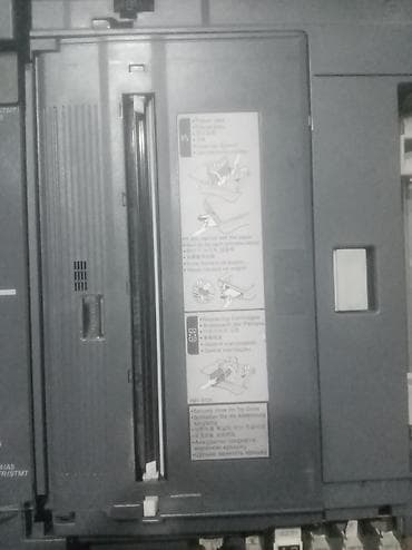 printer kabel: Canon FC-128 stolüstü köçürmə aparatı (fotokopi) Kohne olsada Canavar — 3