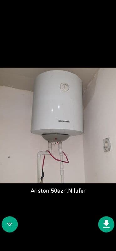 магазин аристон в баку: Ariston 50 l, İşlənmiş — 18