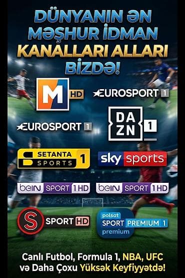 тв бокс: Смарт ТВ приставка TV box Android — 1