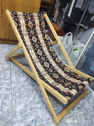 Bağ kresloları: Yeni — 2