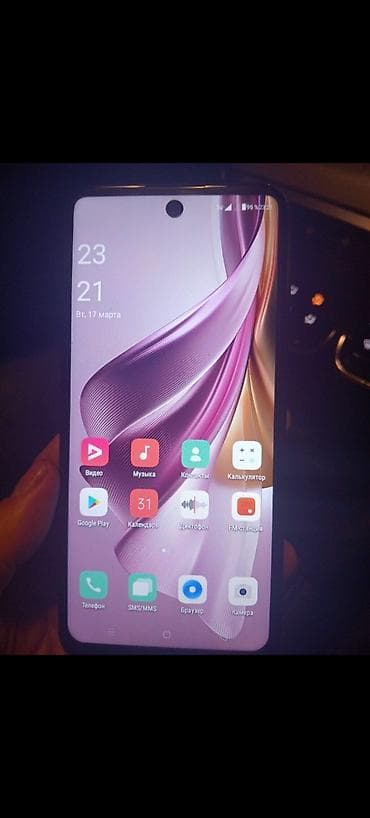 Digər mobil telefonlar