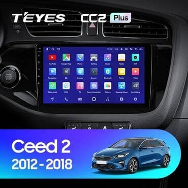monitor kia: Kia ceed android monitor 🚙🚒 ünvana və bölgələrə ödənişli çatdırılma — 1