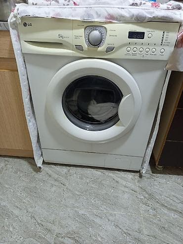 maşın kondisoneri: Paltaryuyan maşın LG, 5 kq, Avtomat, Qurutmasız — 1