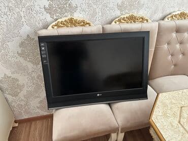 LG TV