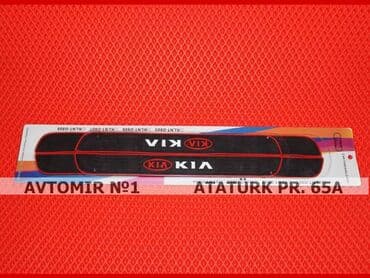 рейлинги на авто: Qapi arasi poroq kia bundan başqa hər növ avtomobi̇l aksessuarlarinin — 1