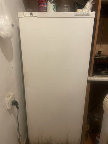 İşlənmiş 1 qapılı Bosch Soyuducu Satılır