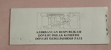 azerbaycan kulinariya kitabi: Məhsul: Azərbaycan Respublikası Dövlət Əmlak Komitəsi – Dövlət — 1