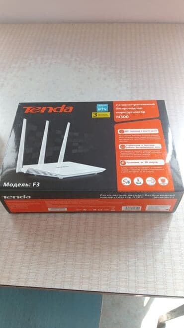 Planşetlər: Modemlər və şəbəkə avadanlıqları — 1