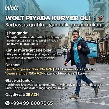 Piyada kuryer tələb olunur, 18-29 yaş, Təcrübəsiz, Gündəlik ödəniş
