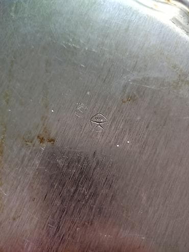denge qabi: Metal boşqab/servis podnosu - Material: metal (gümüşü rəng) - Forma — 2
