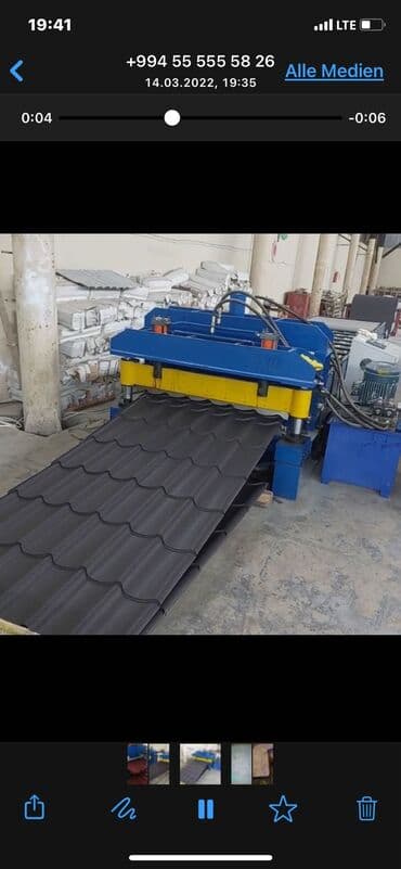 шифер бу: Шифер, Железо, Бесплатная доставка, Платная установка, Есть кредит — 2