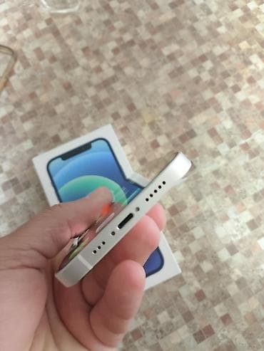 iphone kreditle: IPhone 12, 128 GB, Ağ, Simsiz şarj — 9
